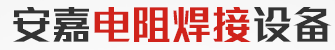 黄瓜在线观看電阻黄瓜视频污免费設備